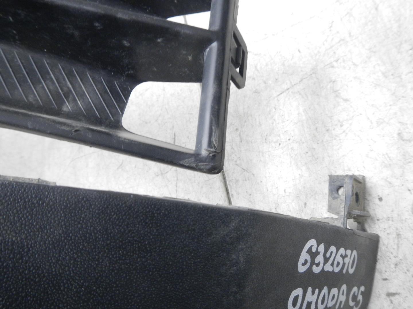 Юбка передняя