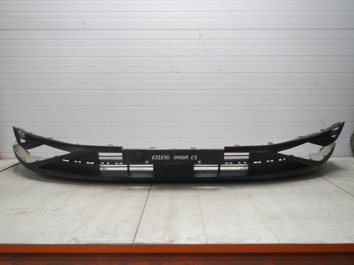 Юбка передняя