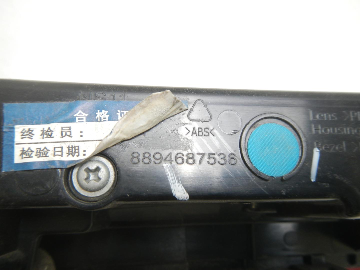 Фонарь задний (стоп сигнал)