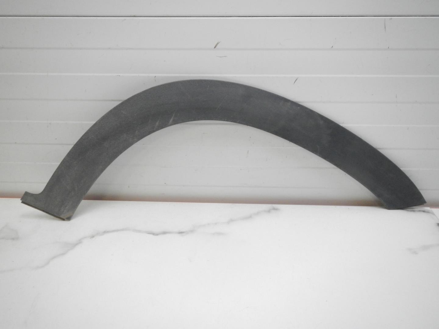 Накладка на крыло