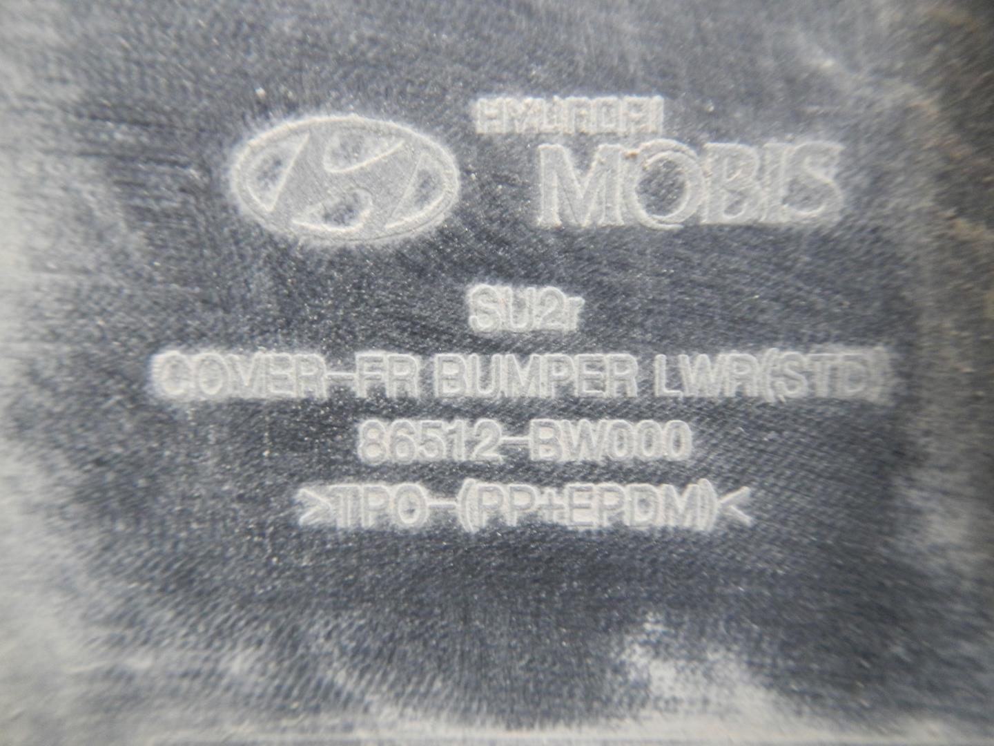 Юбка передняя