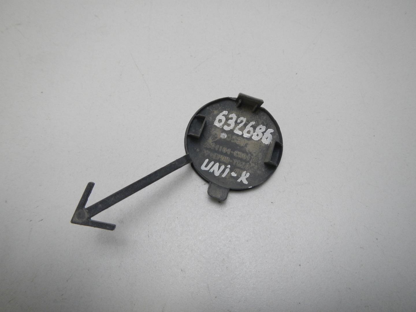 Заглушка буксировочного крюка