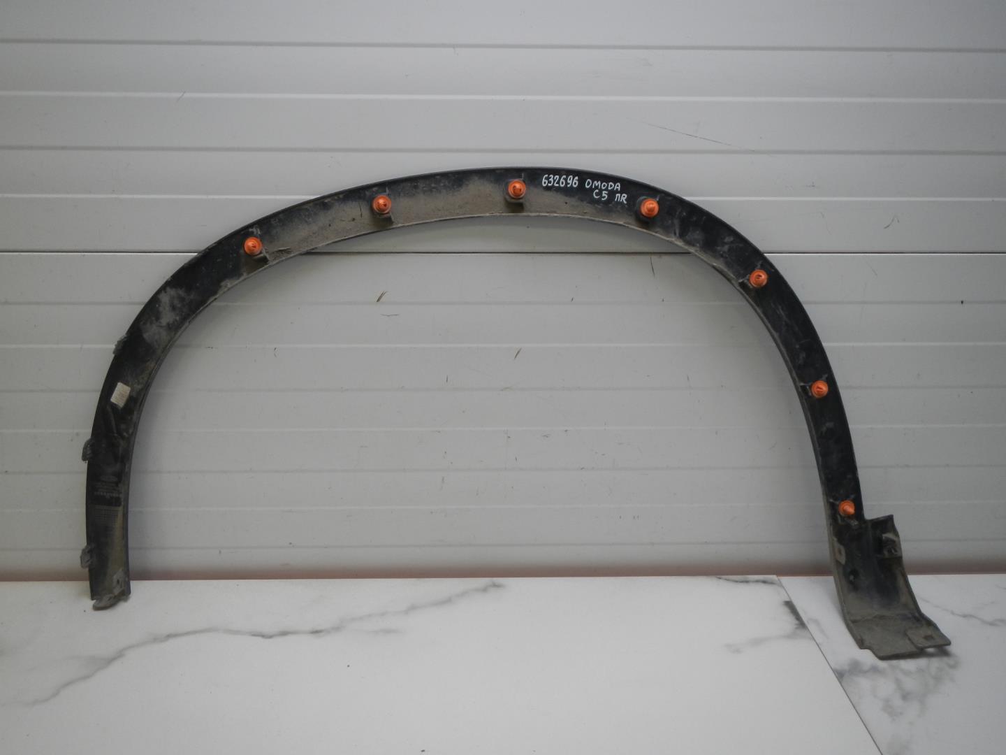 Накладка на крыло