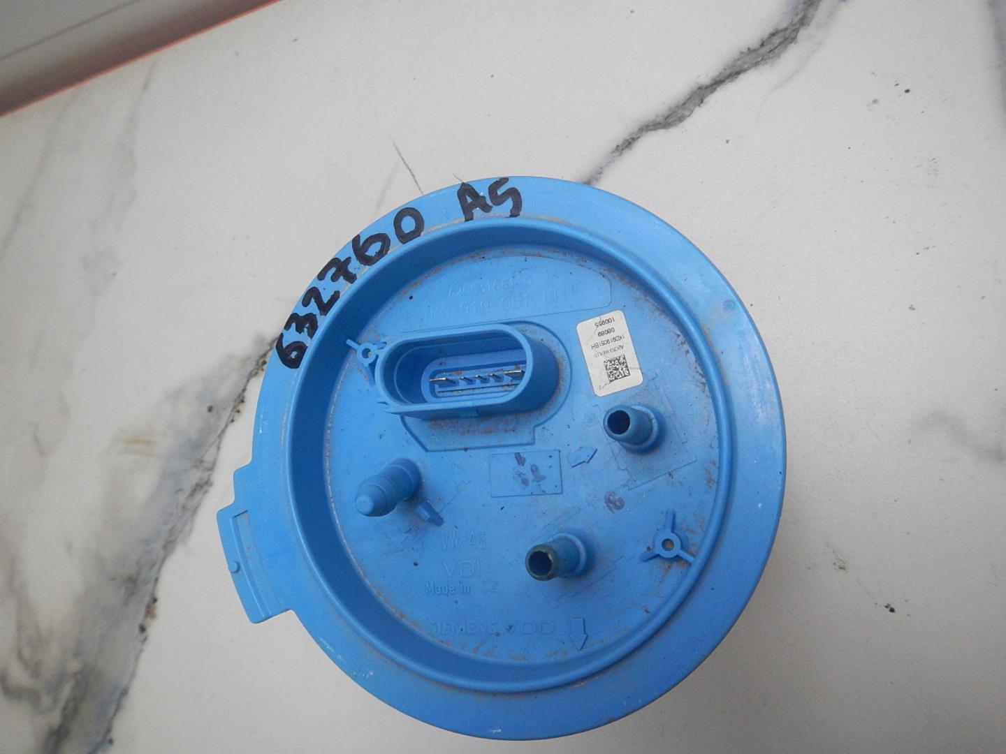 Насос топливный электрический