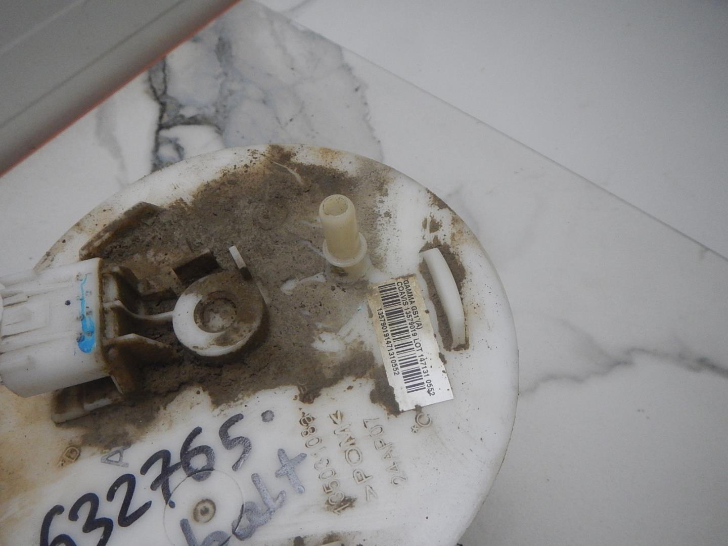 Насос топливный электрический