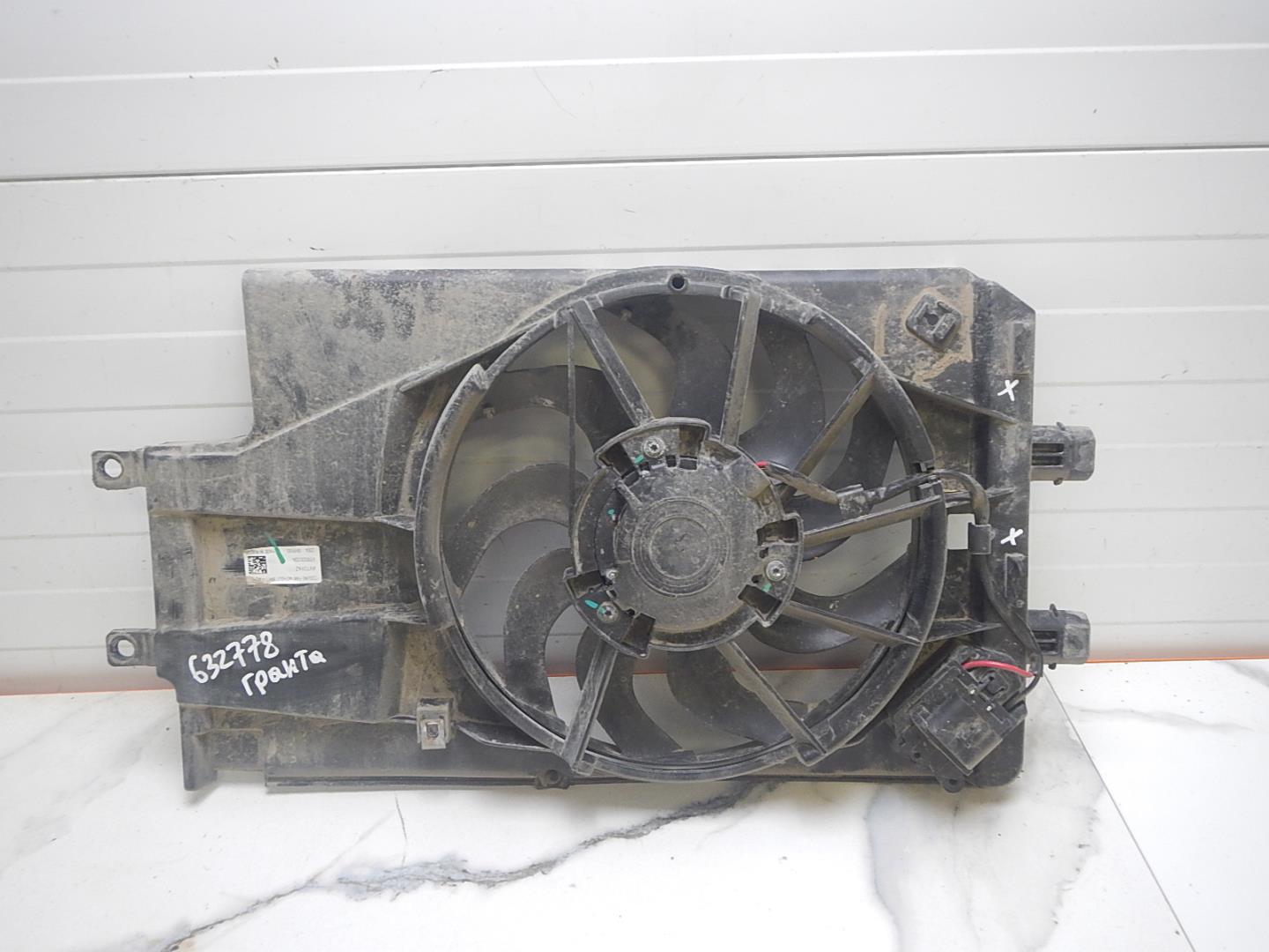 Диффузор вентилятора