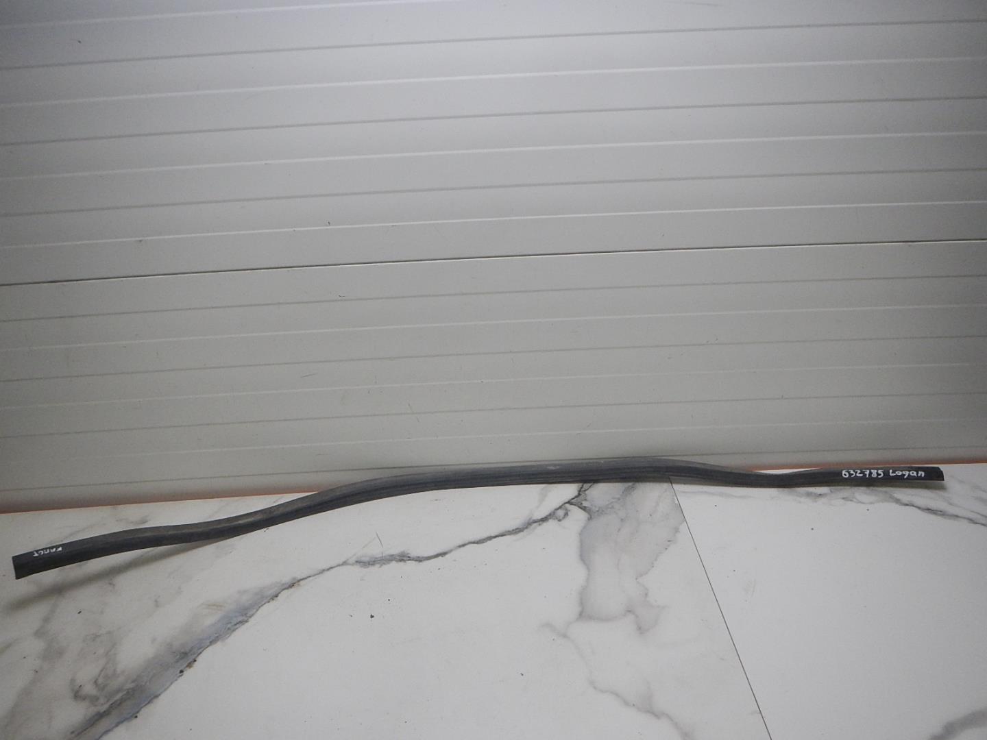 Уплотнитель