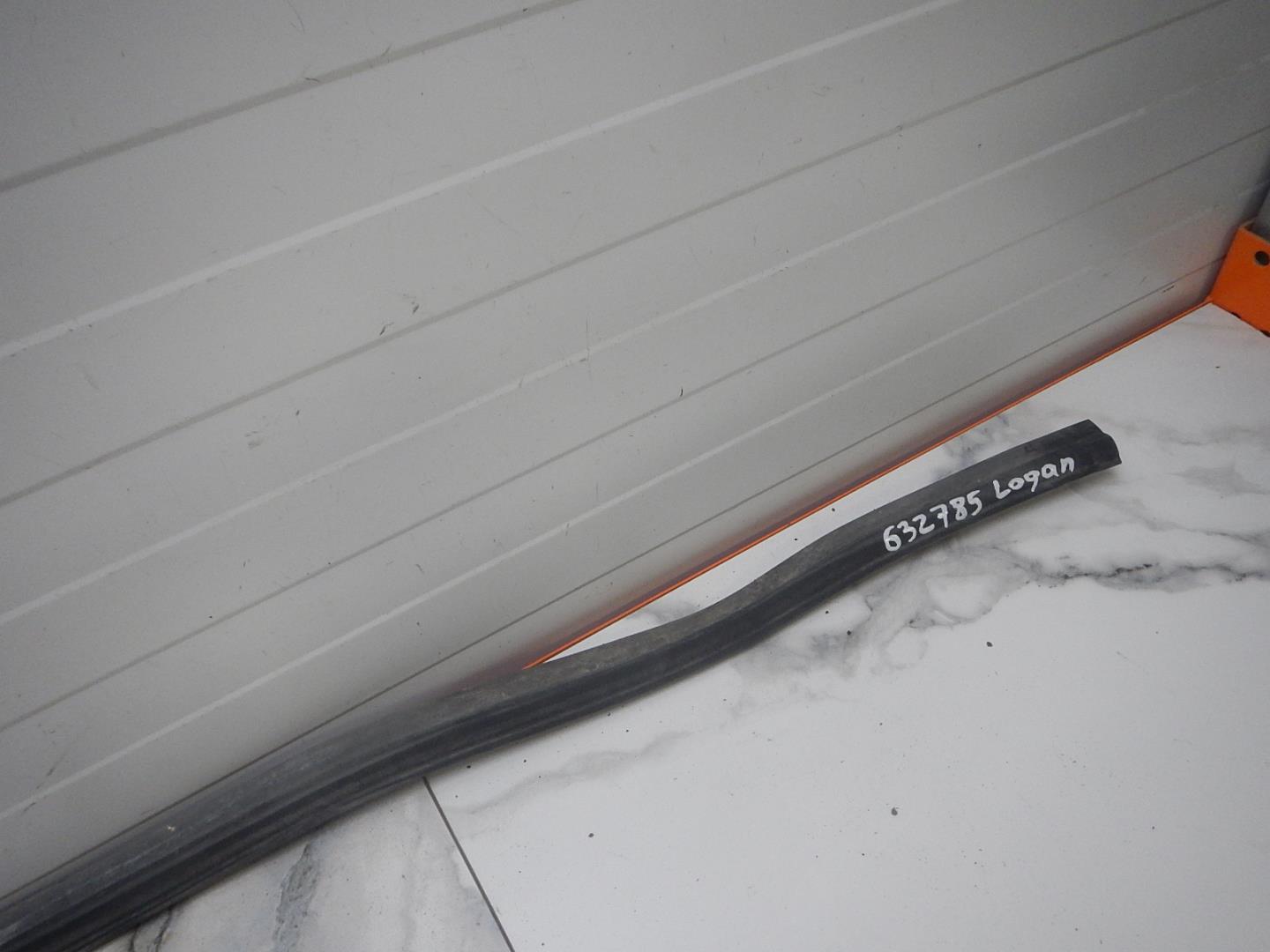 Уплотнитель