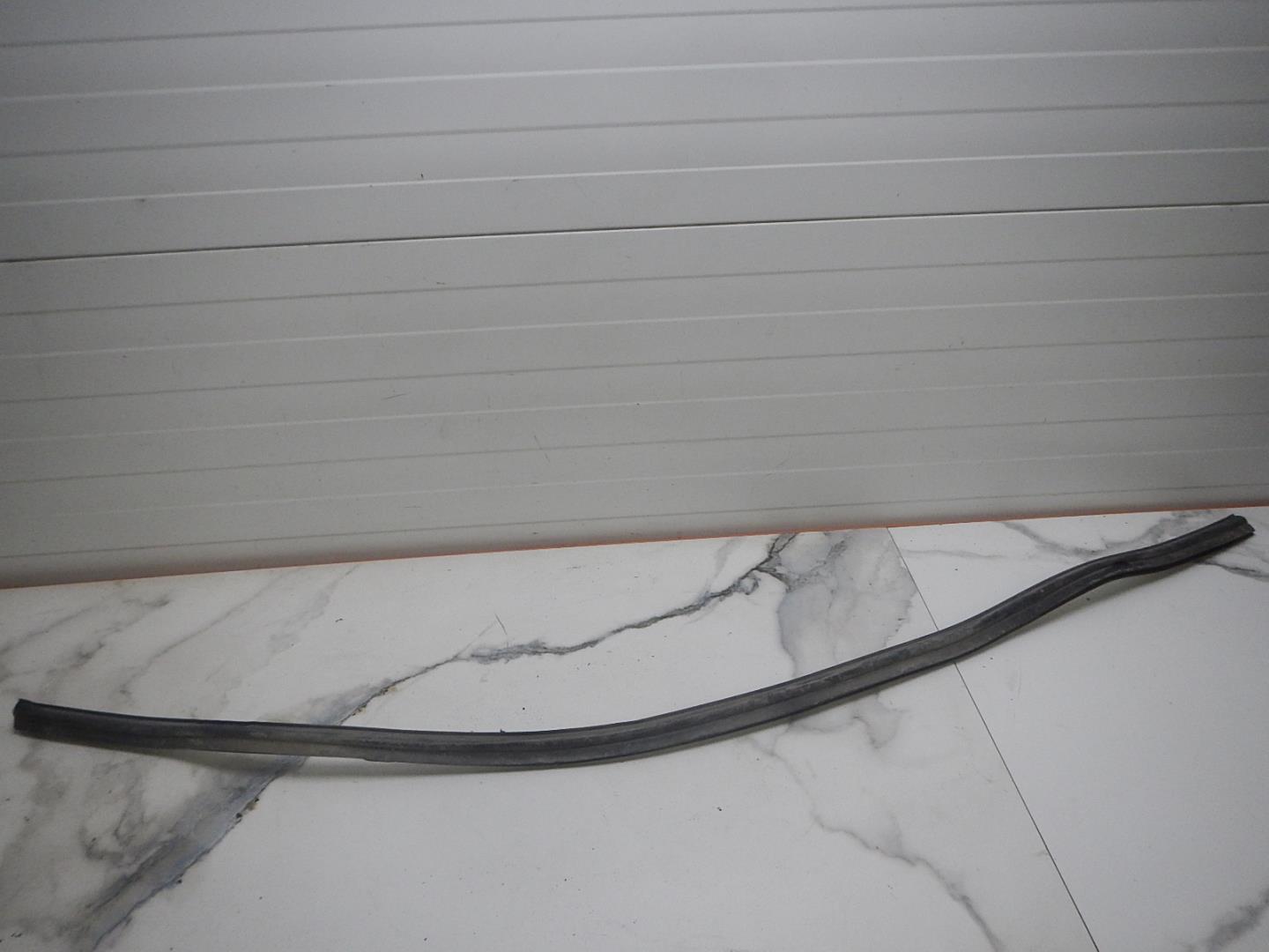 Уплотнитель