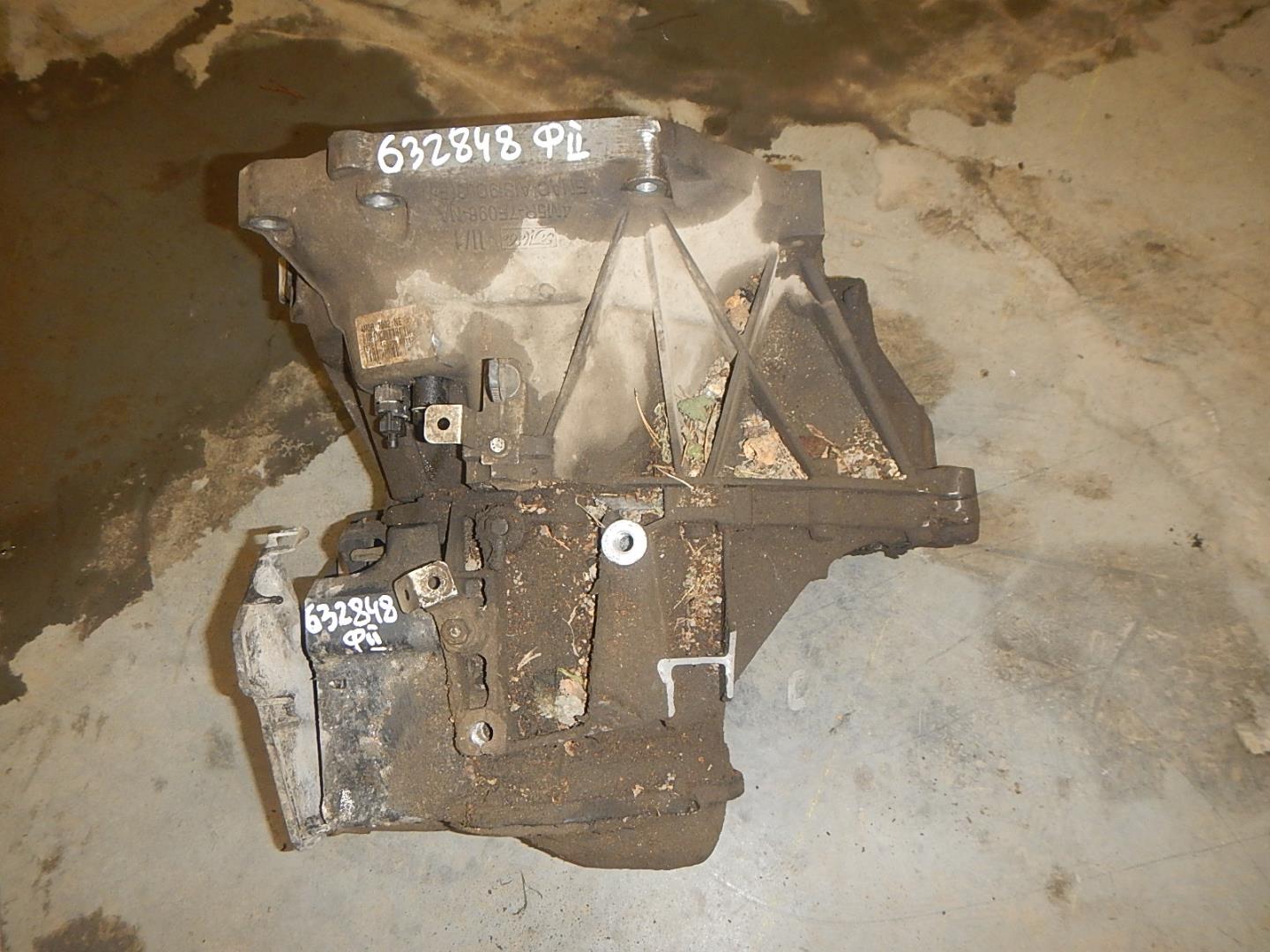 МКПП (механическая коробка переключения передач)