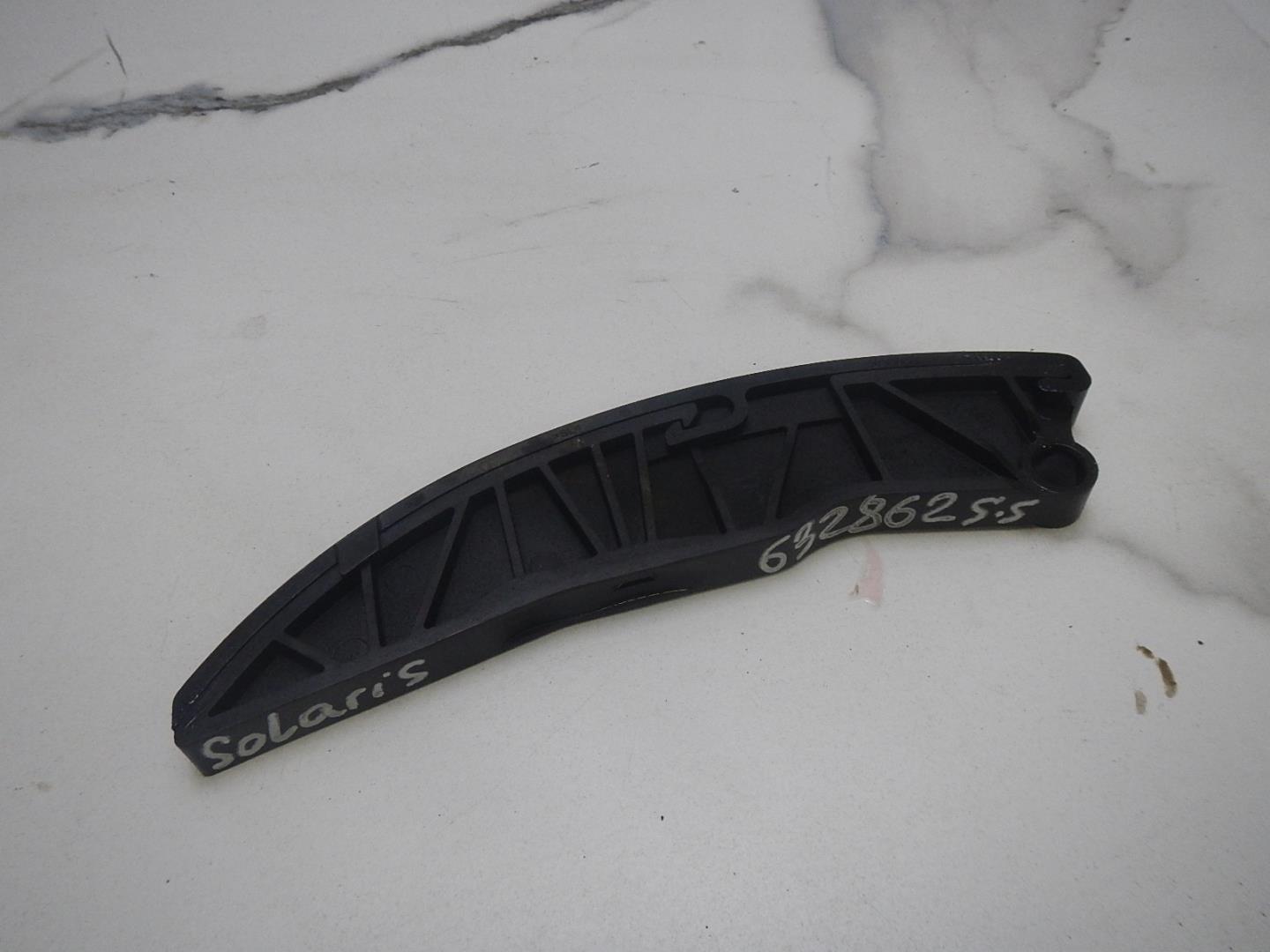 Башмак натяжителя/успокоителя