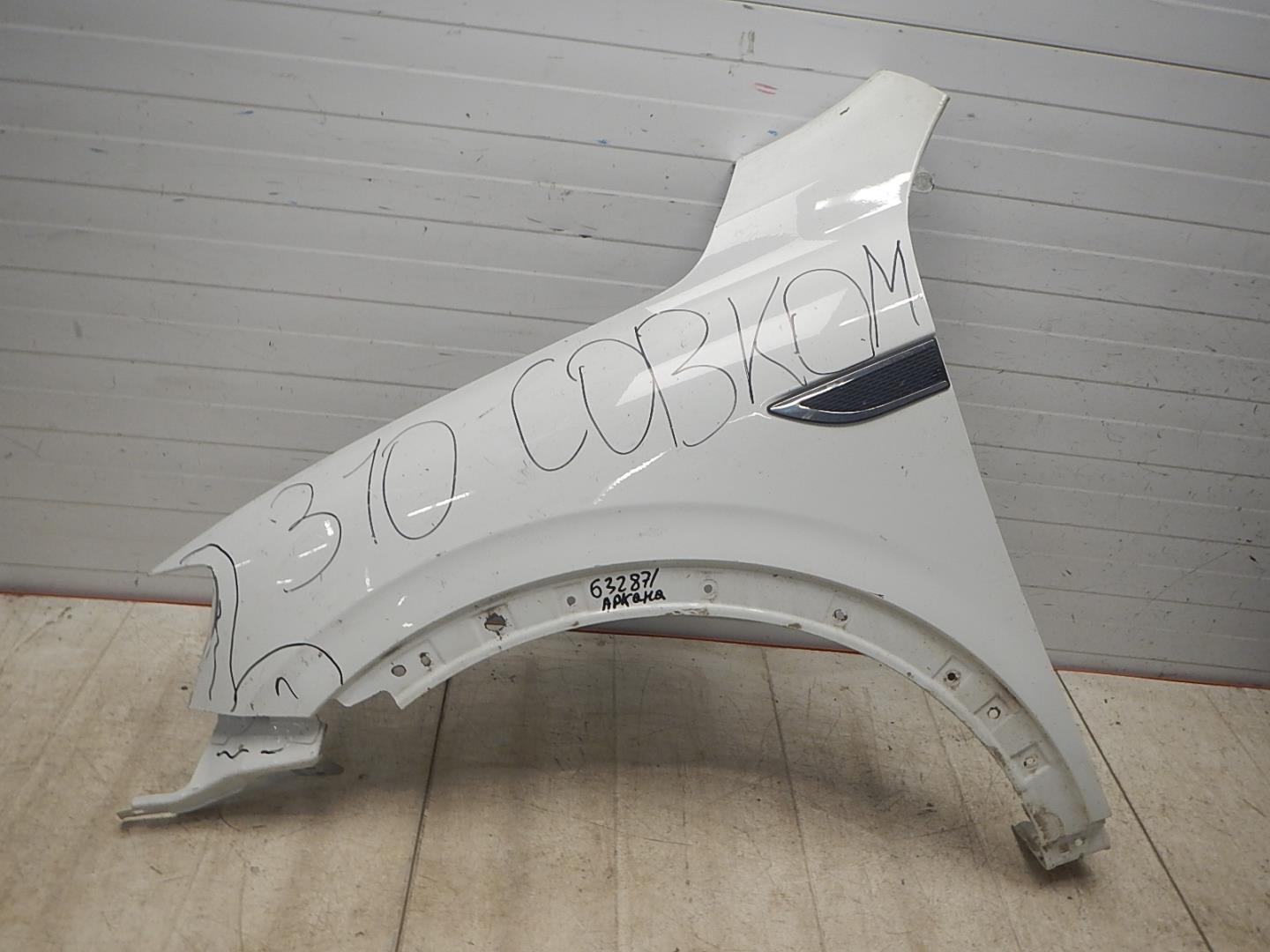 Крыло переднее левое