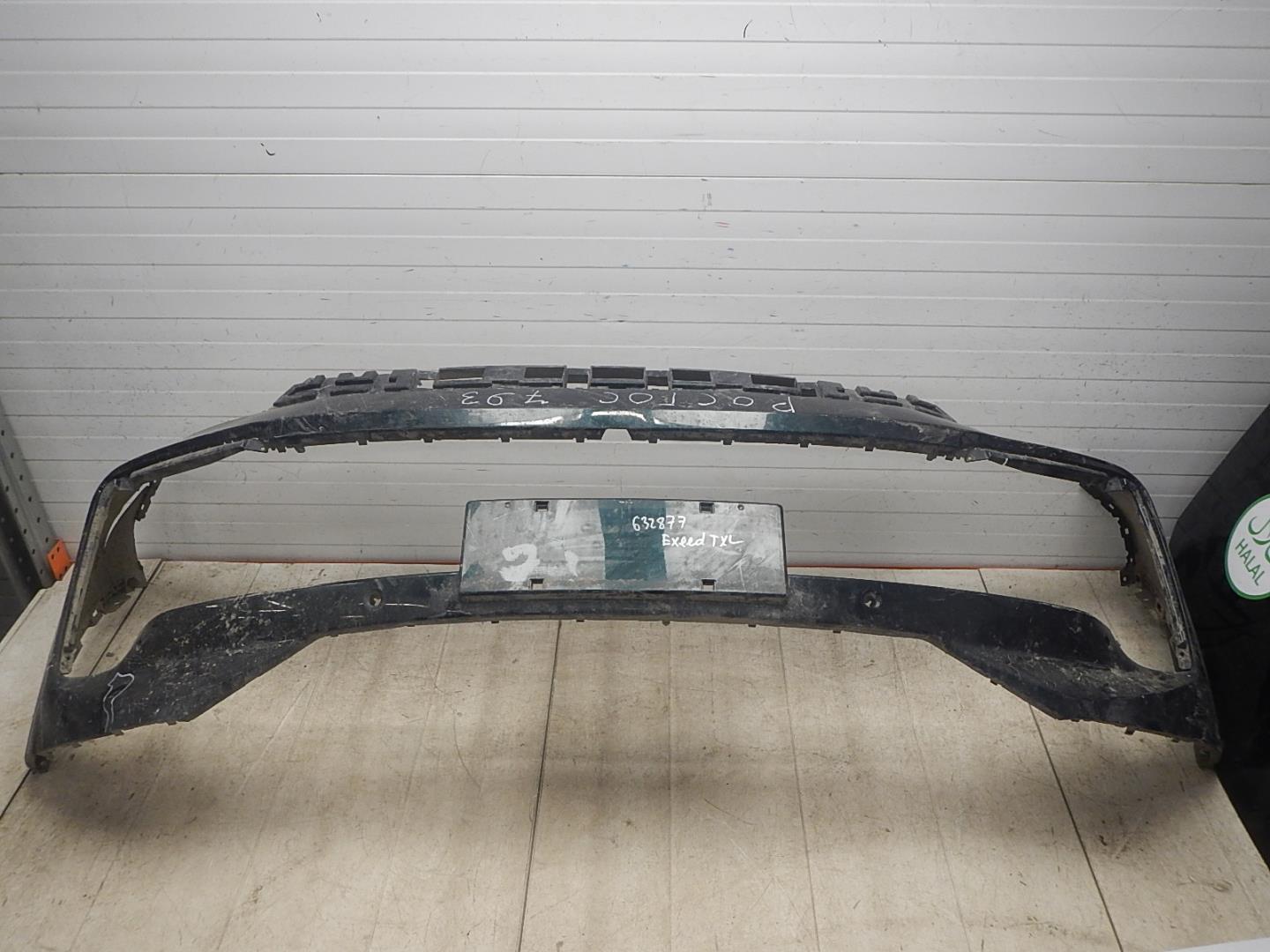 Бампер передний