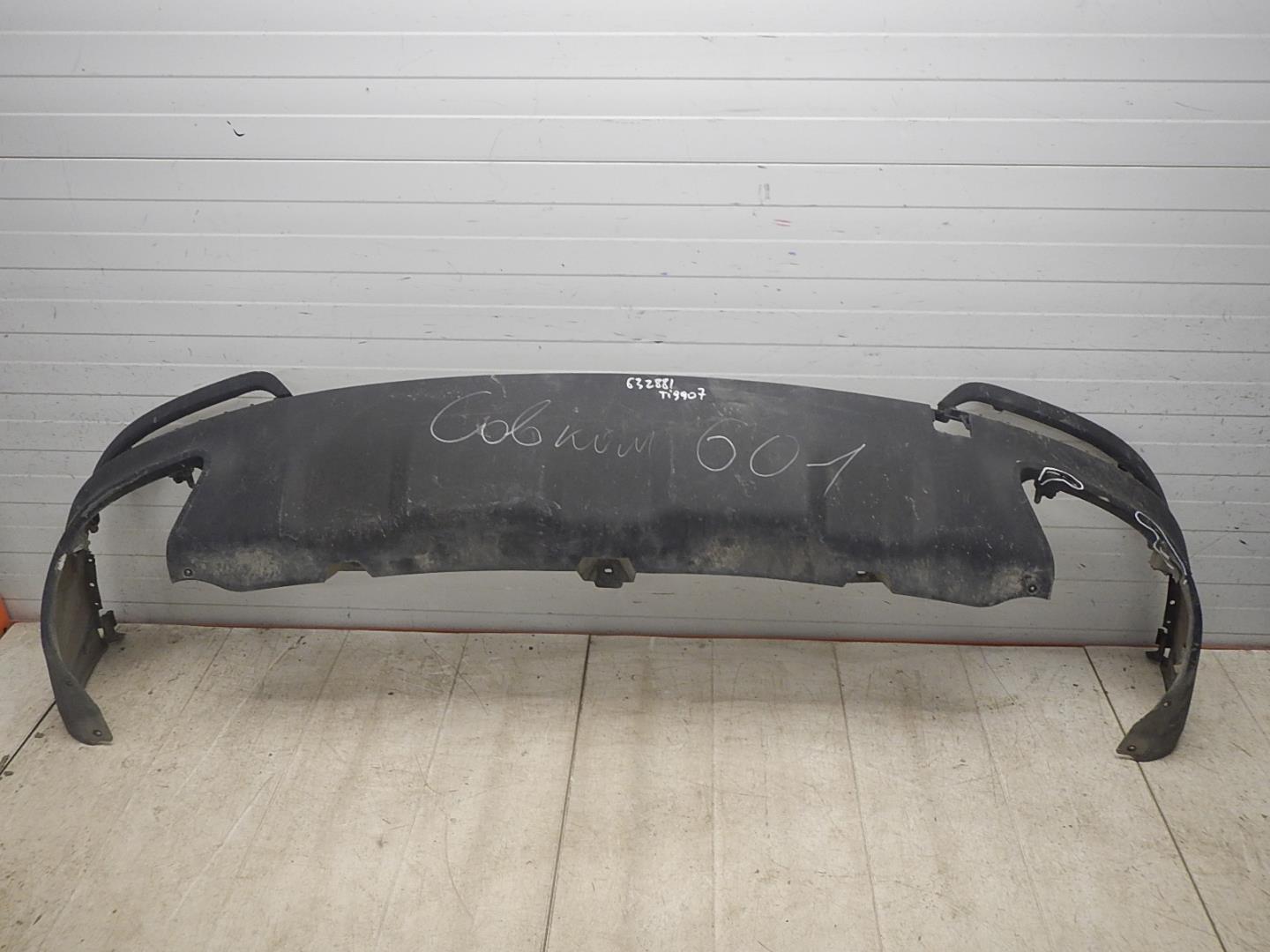 Юбка задняя