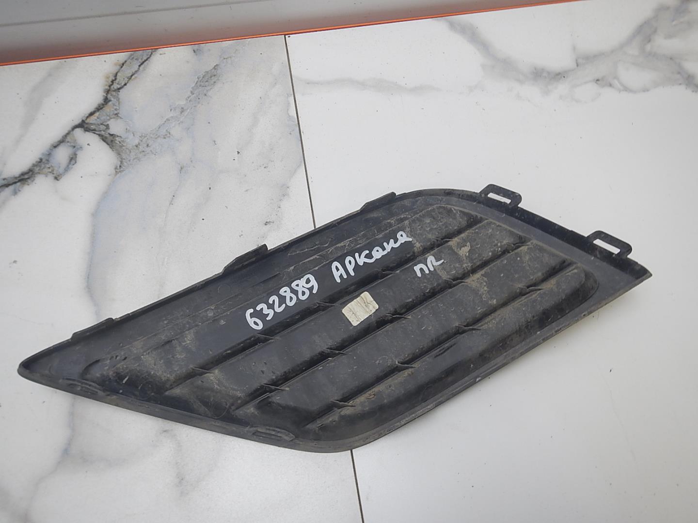 Решетка в бампер правая