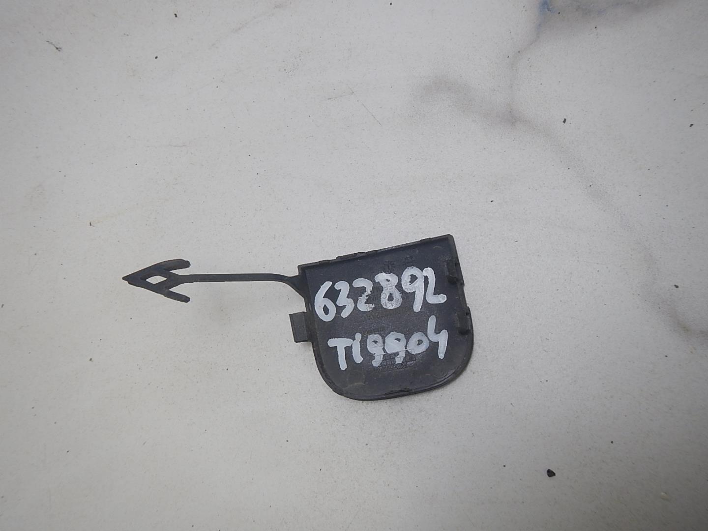 Заглушка буксировочного крюка