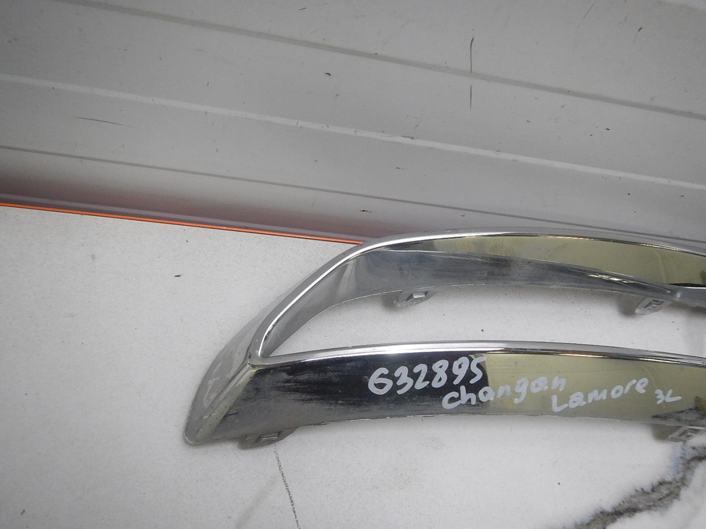 Накладка заднего бампера левая