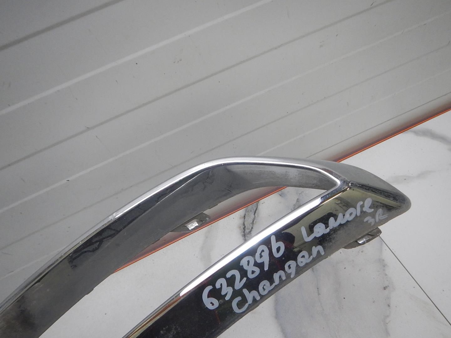 Накладка заднего бампера правая