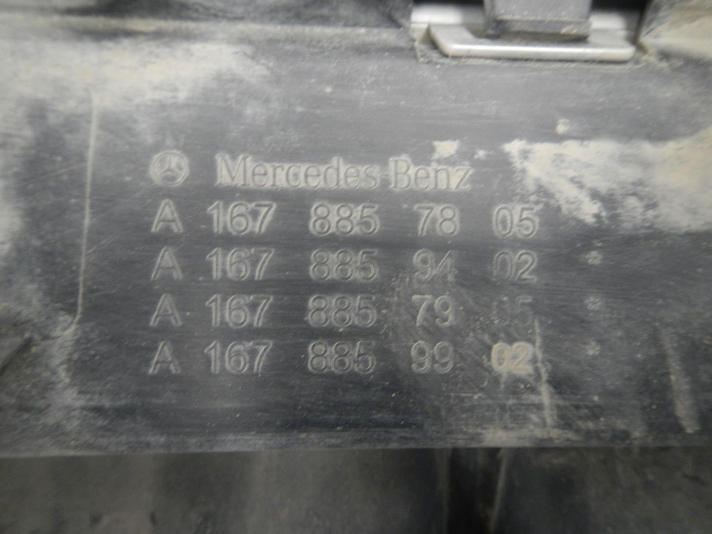 Юбка задняя