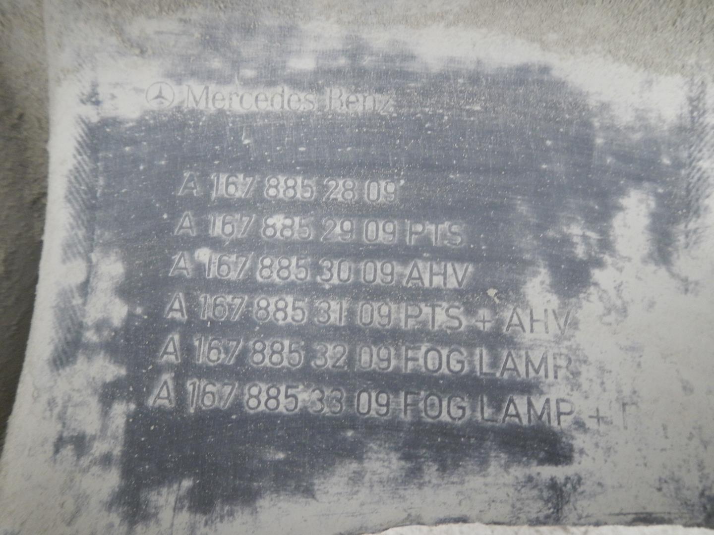 Юбка задняя