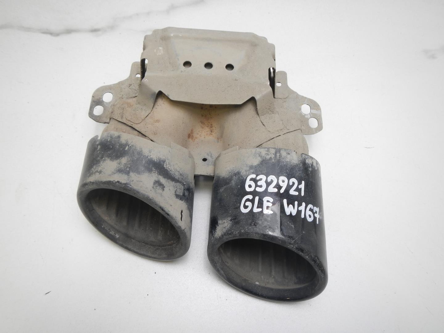 Насадка на глушитель