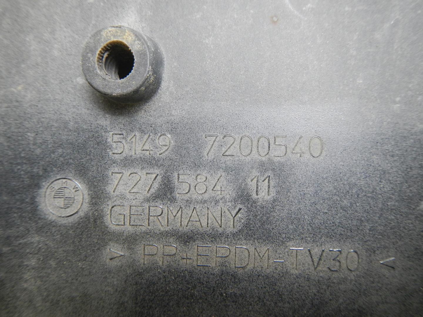 Накладка двери багажника