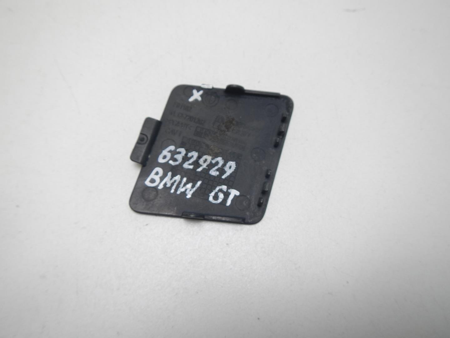 Заглушка буксировочного крюка