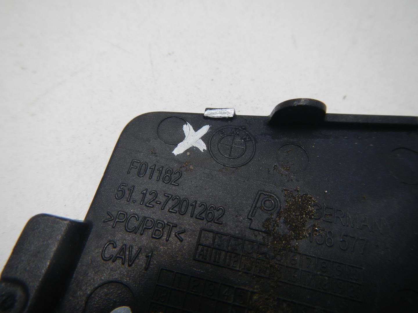 Заглушка буксировочного крюка