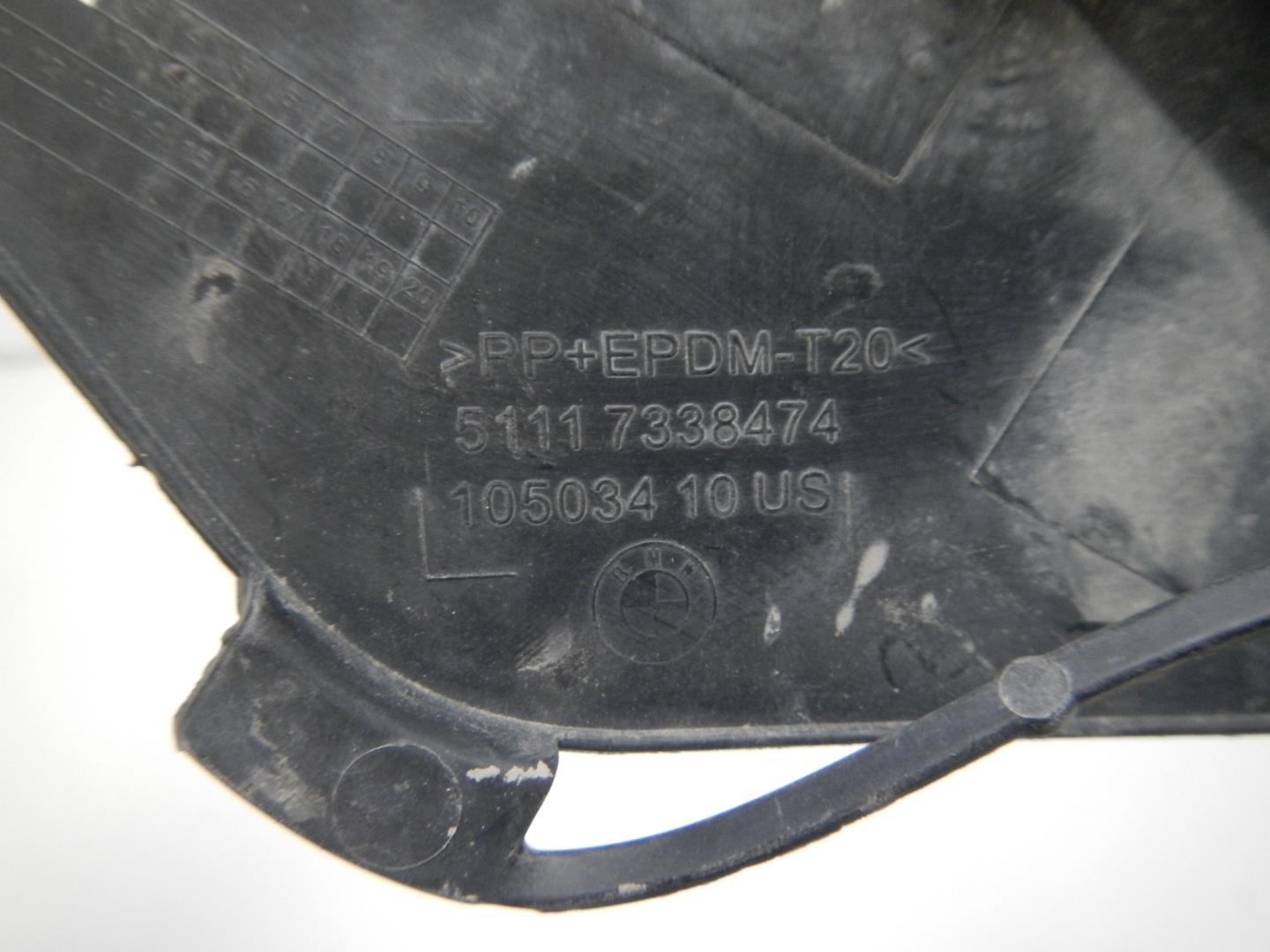 Заглушка буксировочного крюка