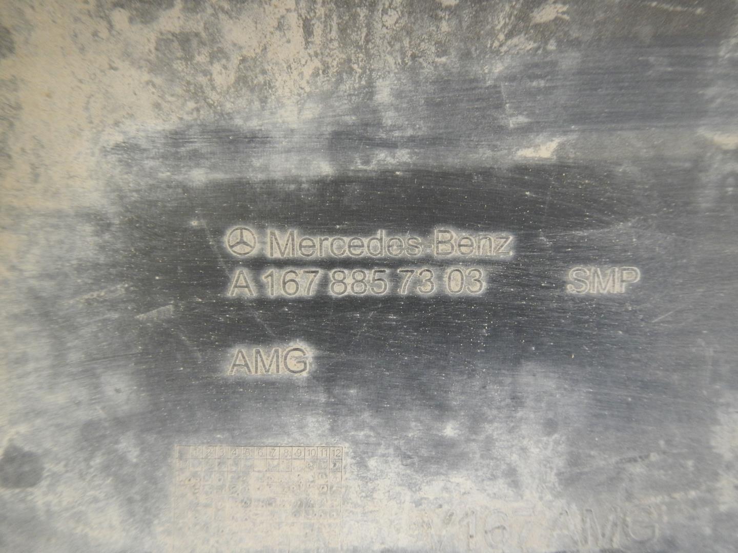 Решетка в бампер центральная