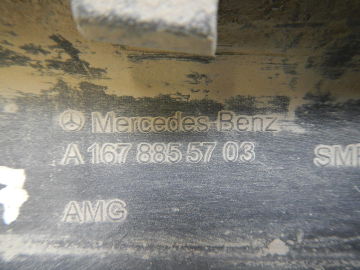 Накладка переднего бампера левая