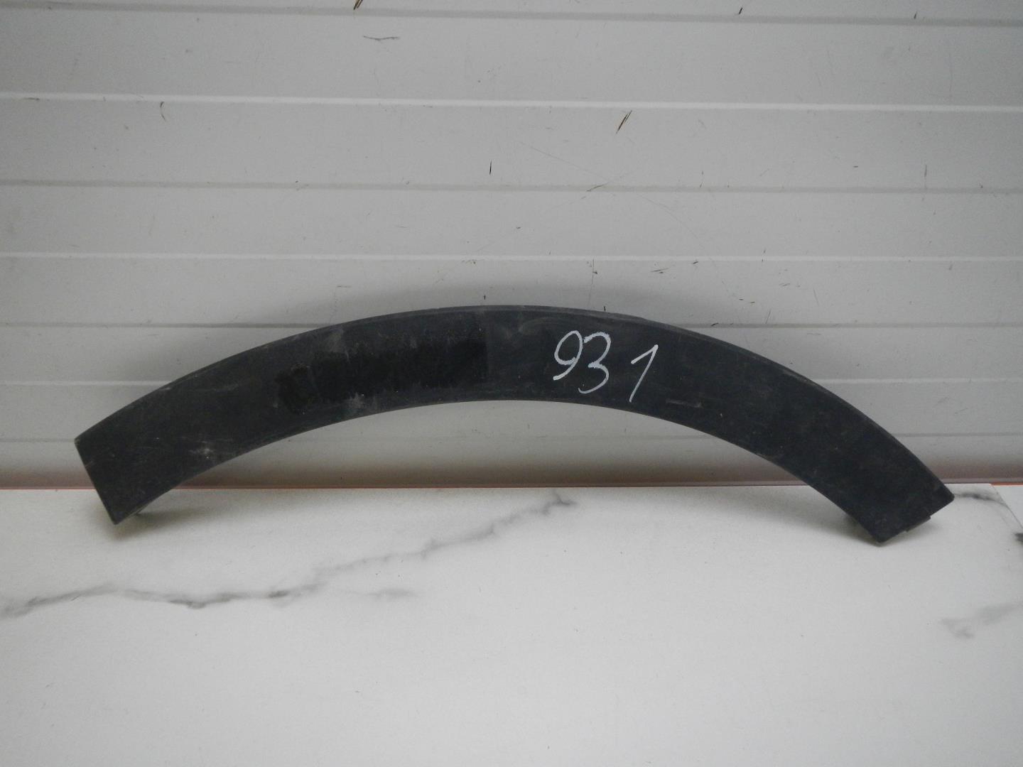 Накладка на крыло