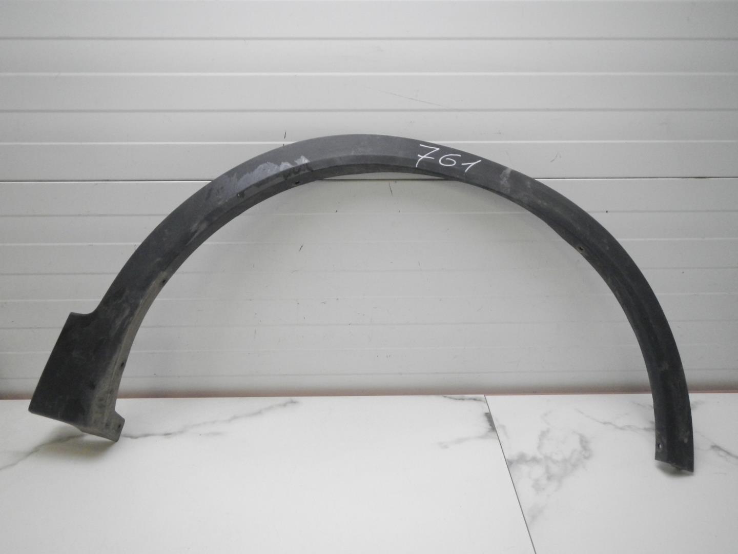 Накладка на крыло