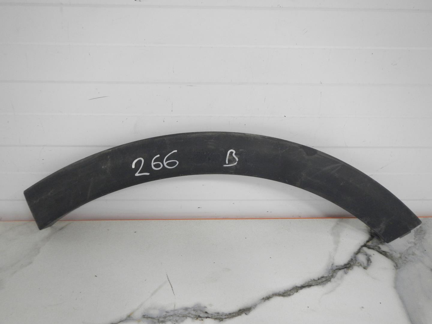 Накладка на крыло