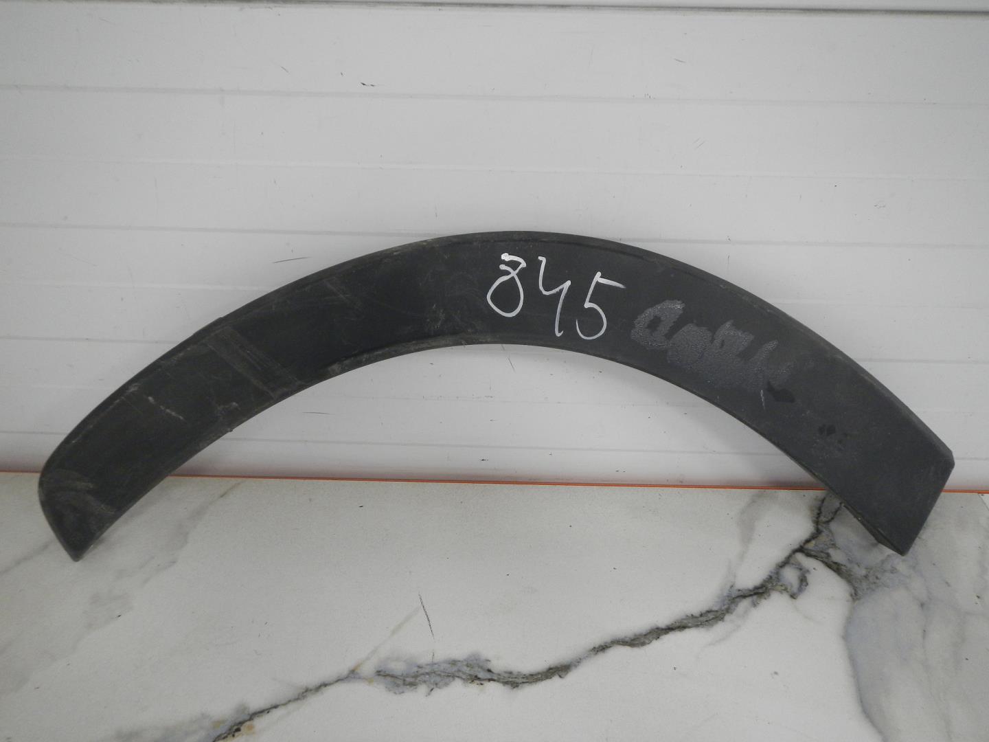 Накладка на крыло