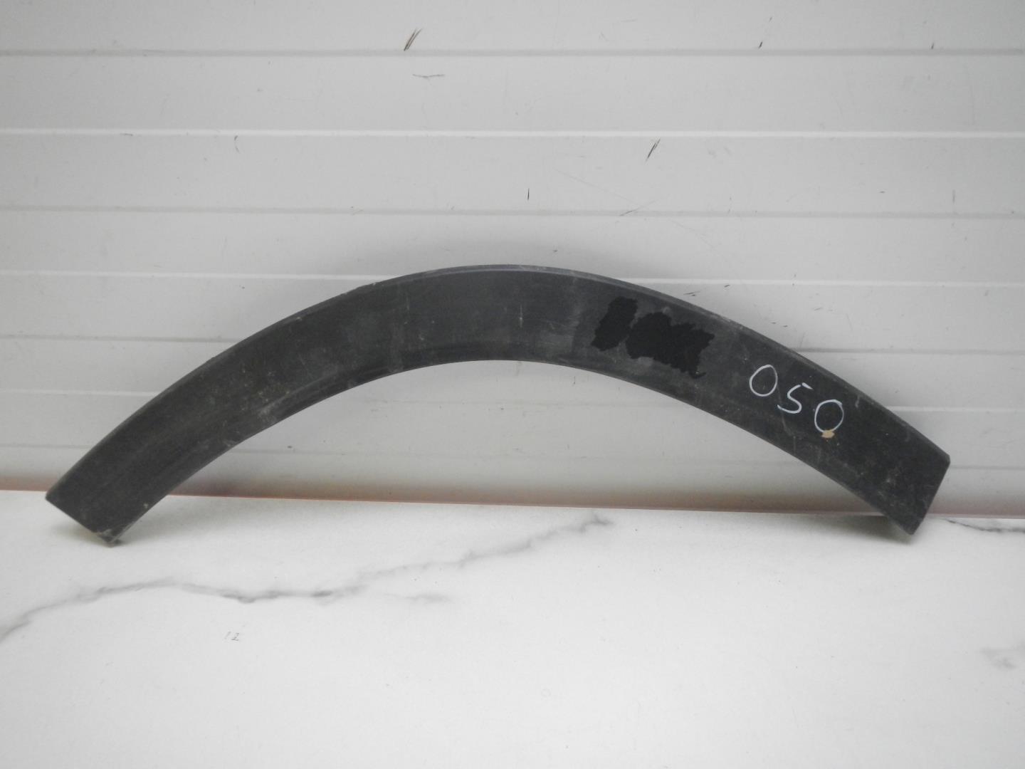 Накладка на крыло