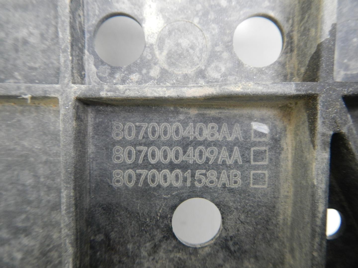 Крепление АКБ (корпус/подставка)