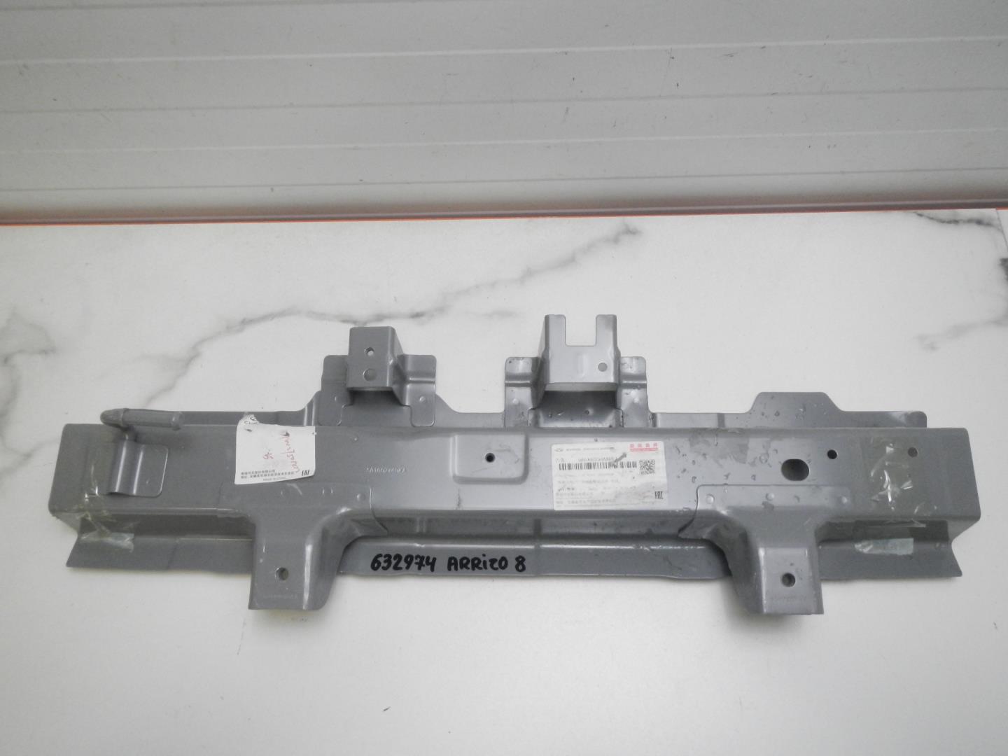 Кузовной элемент