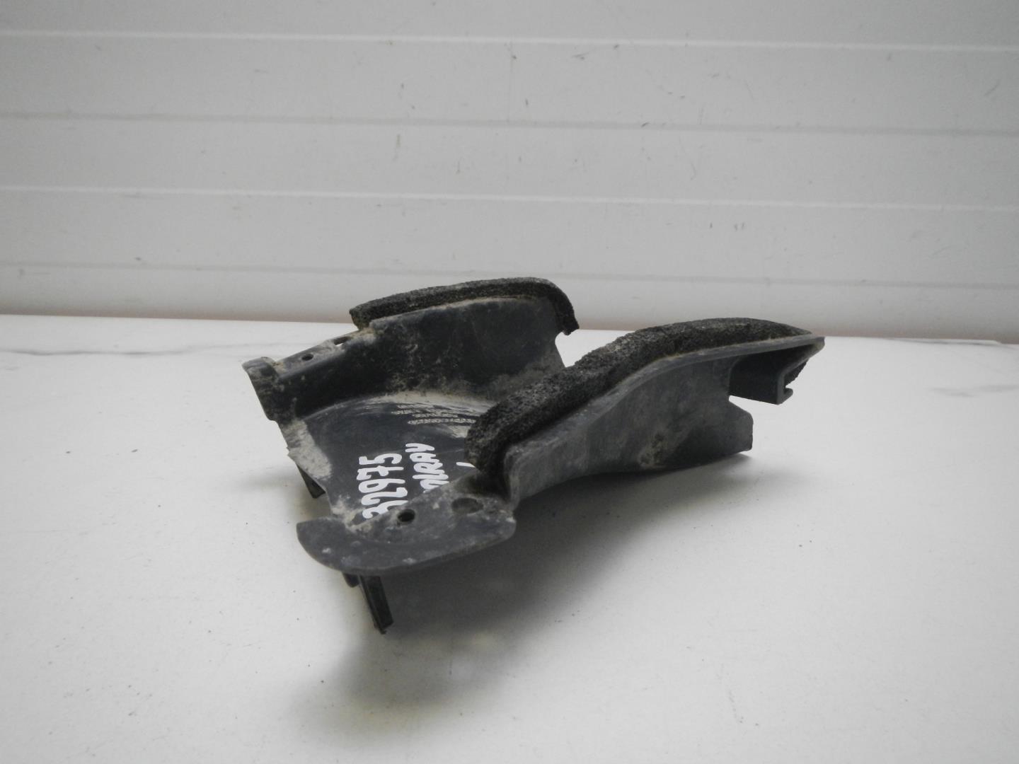 Воздухозаборник