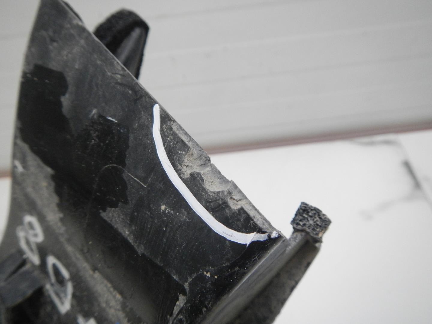 Воздухозаборник