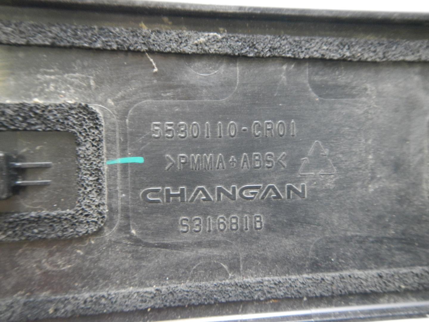 Накладка двери передней левой