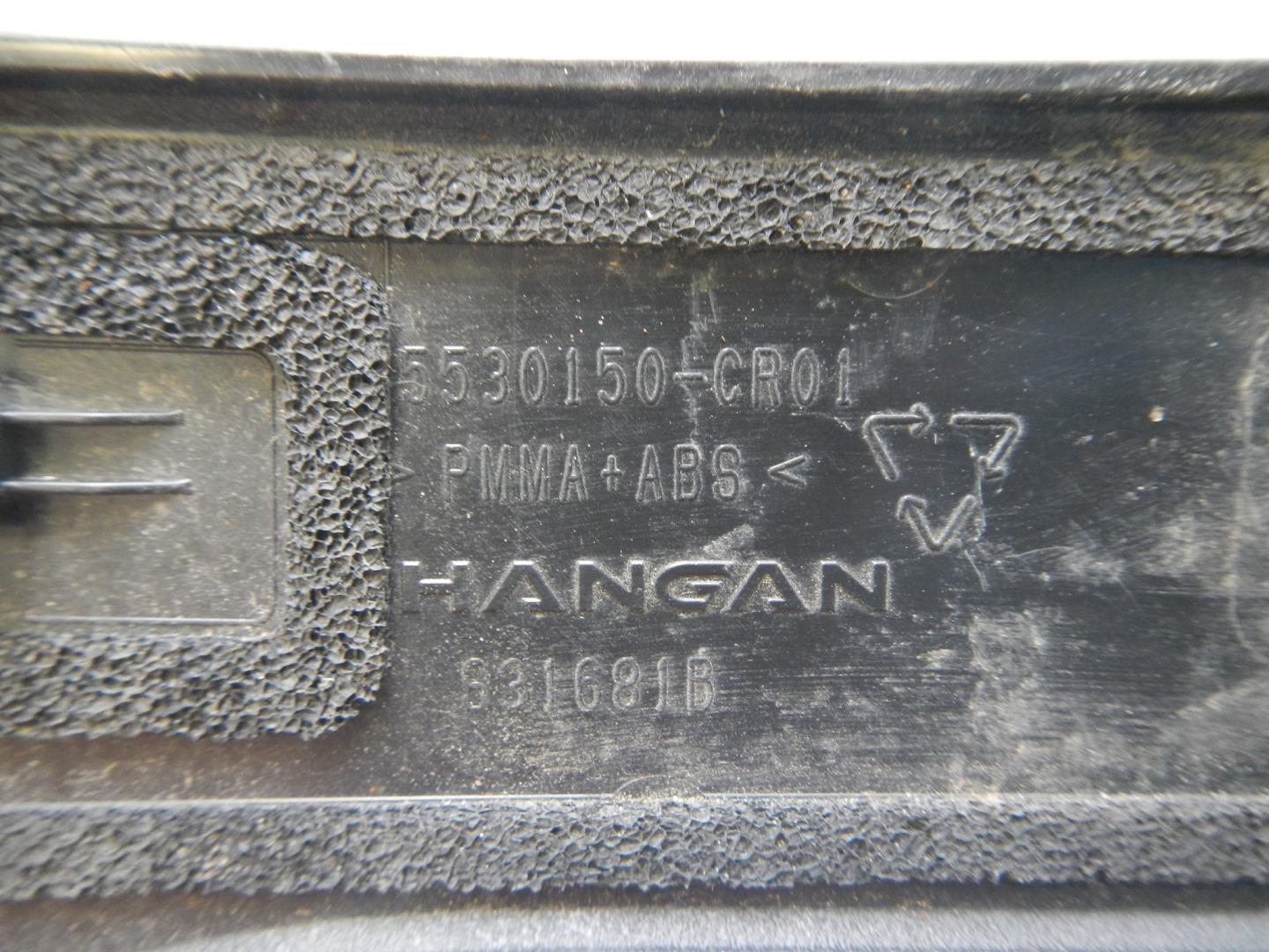 Накладка двери задней левой