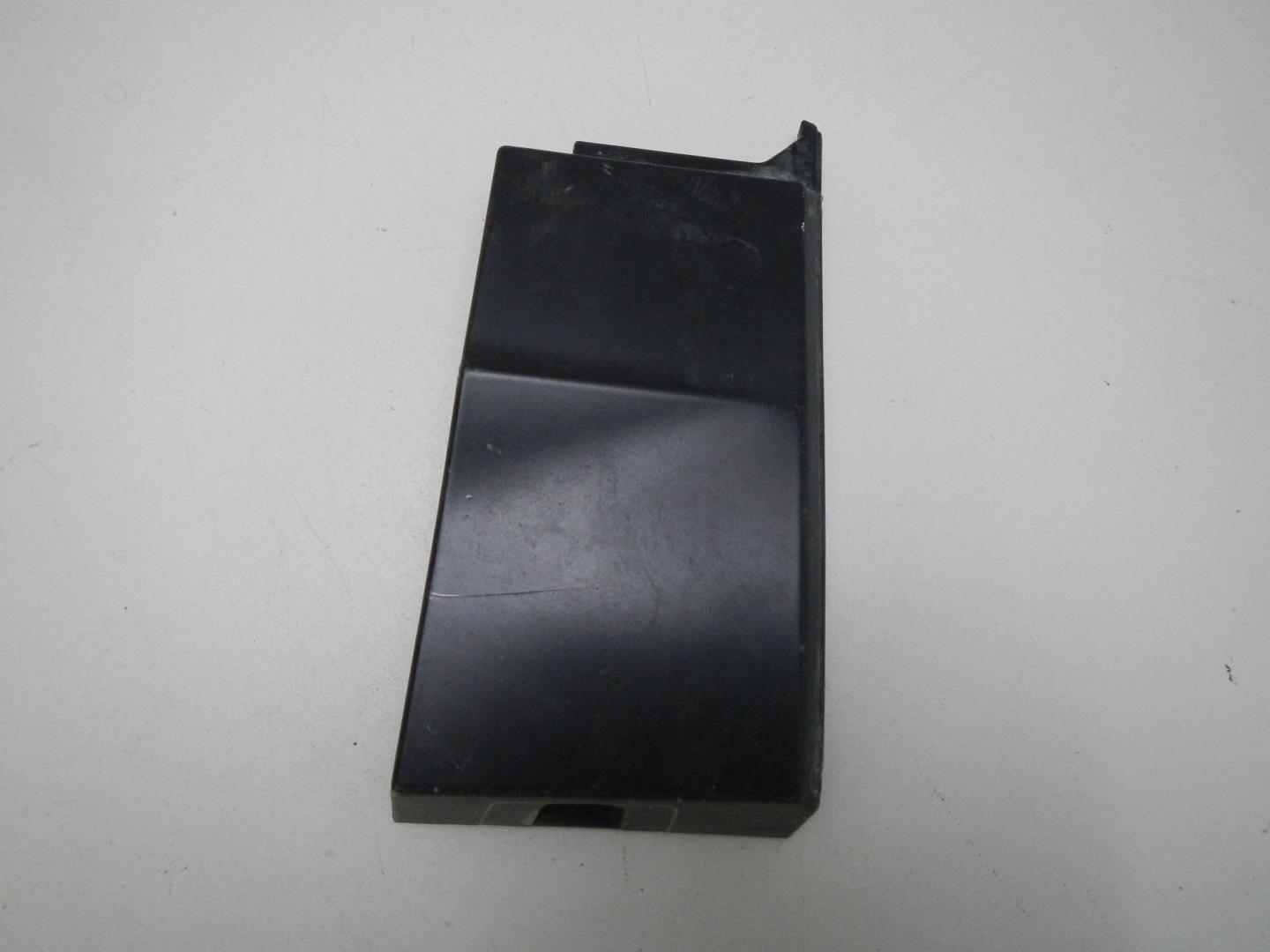 Накладка на крыло