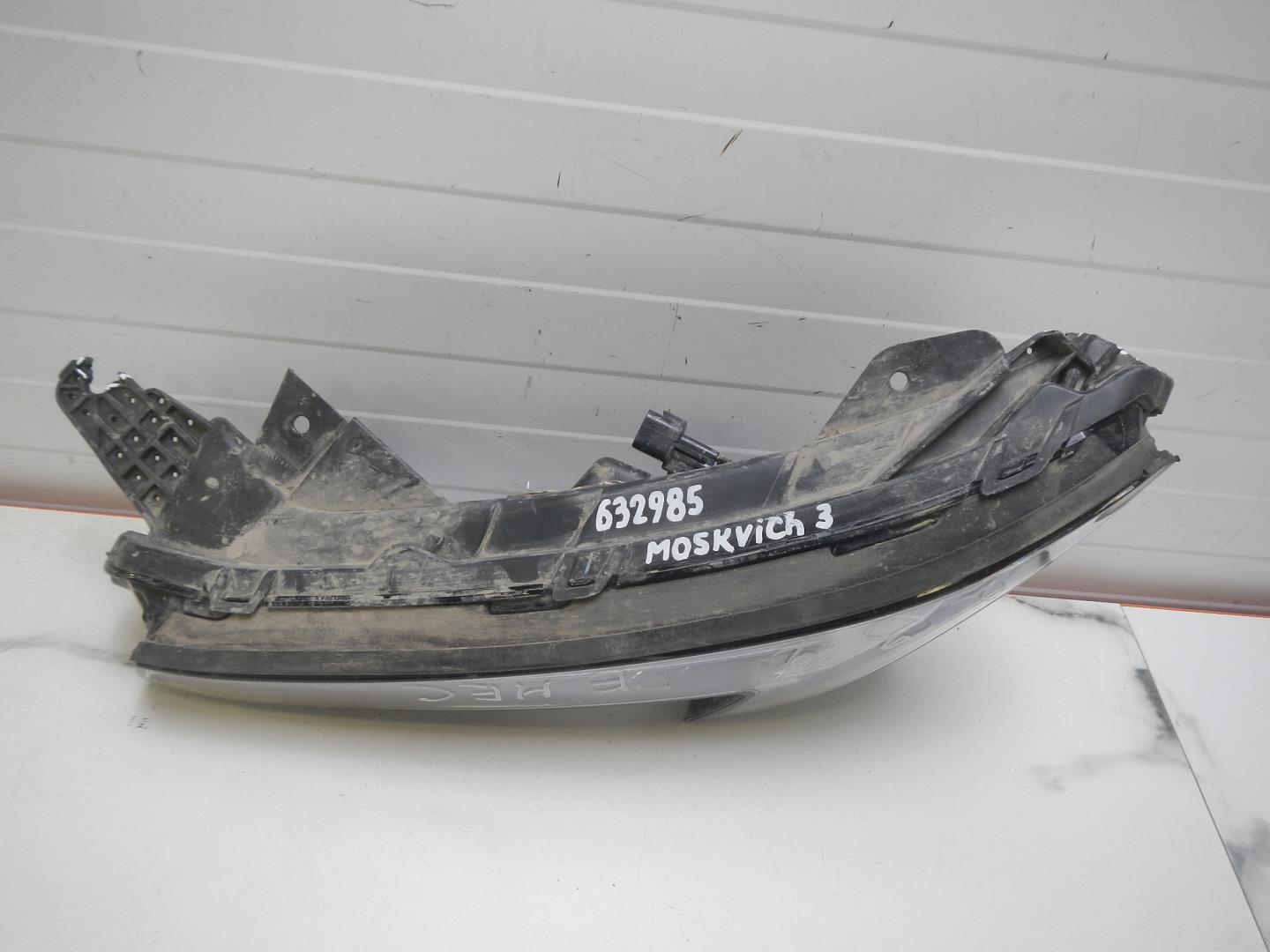 Фара дневного света левая (ходовые огни)