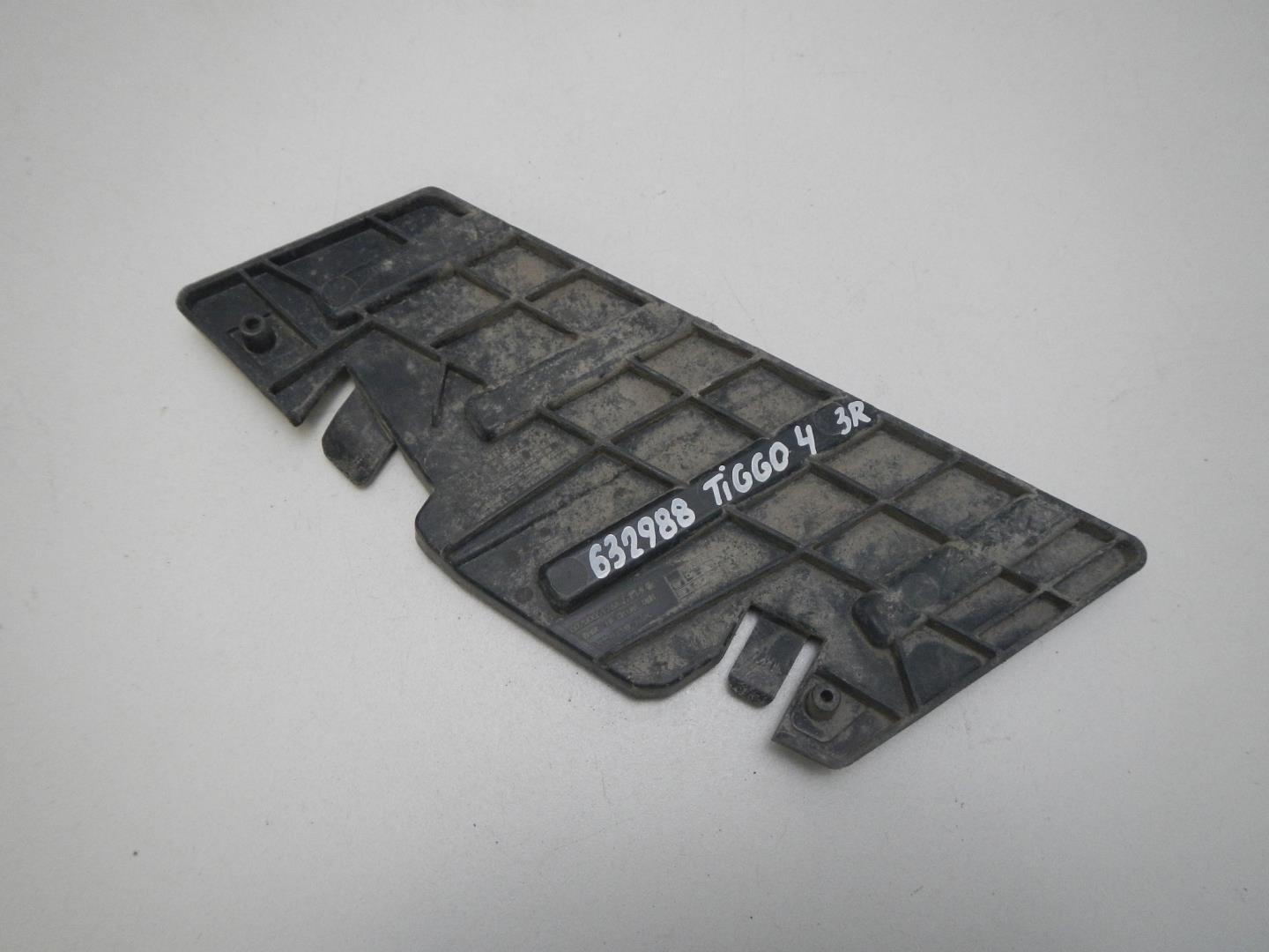 Кронштейн заднего бампера правый