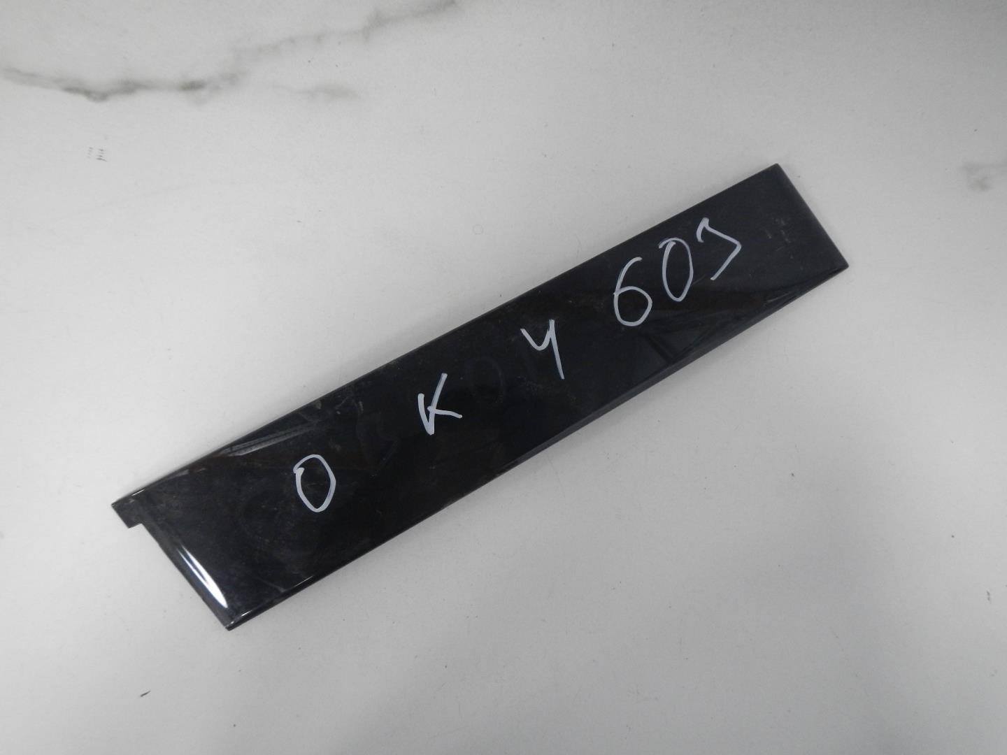 Накладка двери задней левой