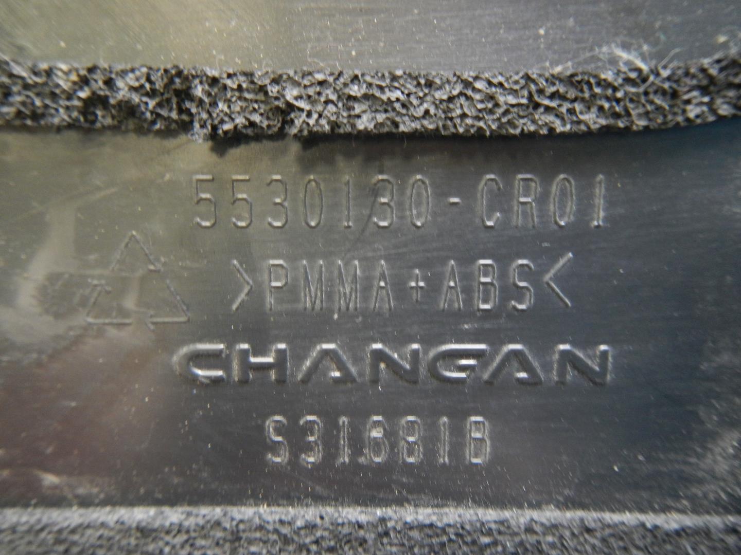 Накладка двери задней левой