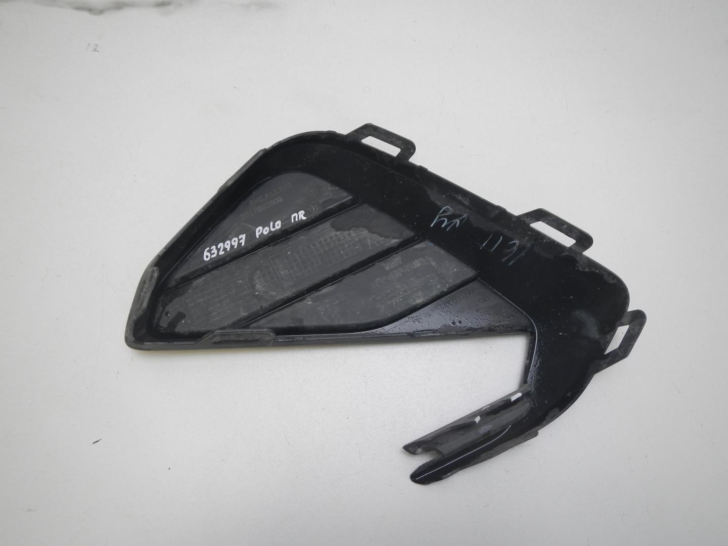 Решетка в бампер правая