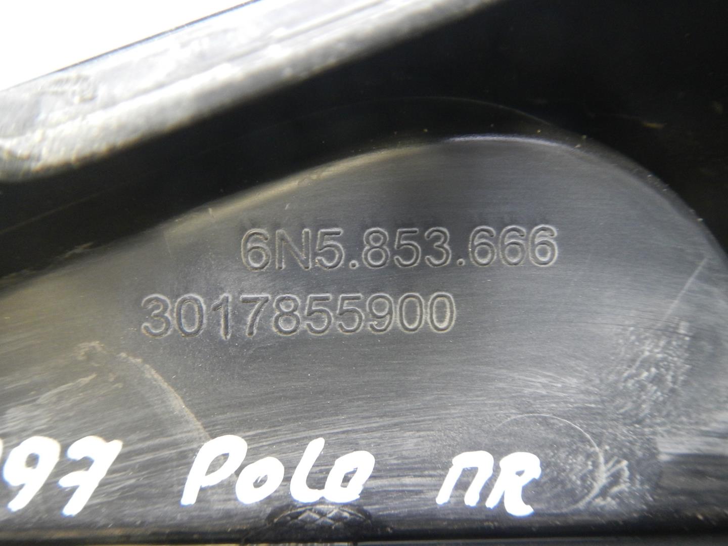 Решетка в бампер правая