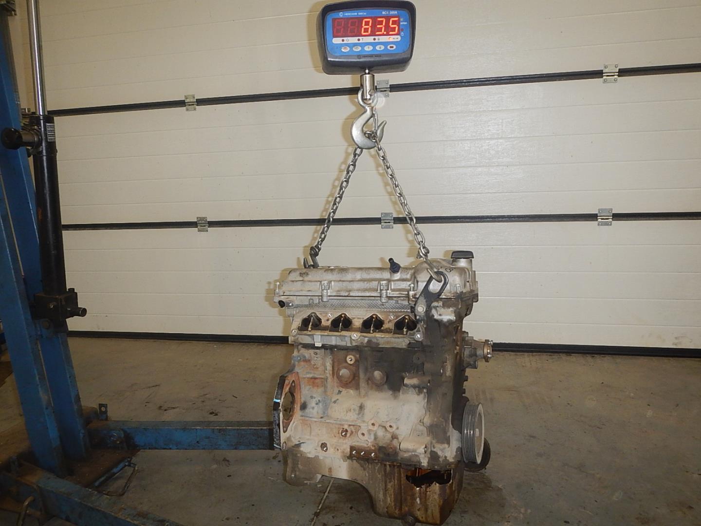 Двигатель (ДВС)